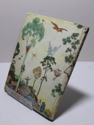 Rupert Annual 1952