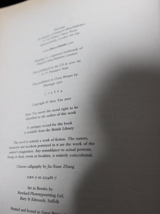 The Bonesetter's Daughter